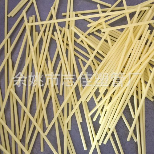 余姚工廠 專業訂制生產環保無毒透明聚丙烯(PP)管材，打造信賴的塑料管生產與銷售一體化服務